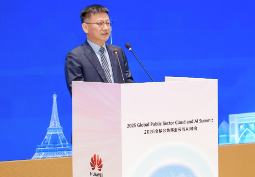 Huawei lance l’architecture de référence « R.I.S.E » pour National Government Cloud
