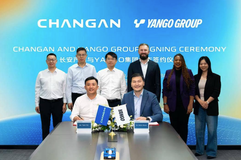 Changan Automobile et Yango Group concluent un partenariat stratégique pour accélérer la mobilité intelligente en Afrique et au Moyen-Orient.