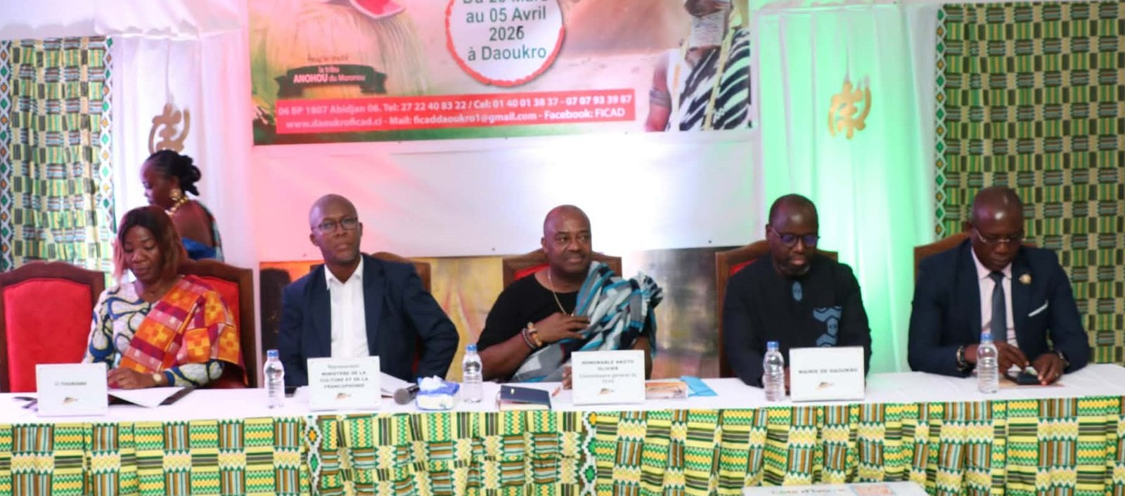 Côte d’Ivoire : Daoukro, la 21ème édition du FICAD prévue du 28 Mars au 05 Avril 2026