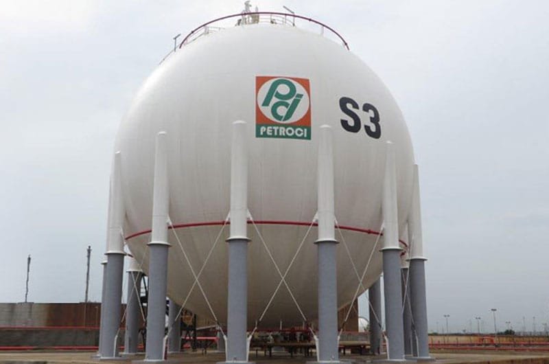PETROCI HOLDING -Exercice 2025 : Performance en progression et investissements renforcés