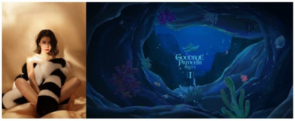 Tia Lee relève le défi et célèbre l’émancipation des femmes Lancement mondial de sa toute première série d’animation
