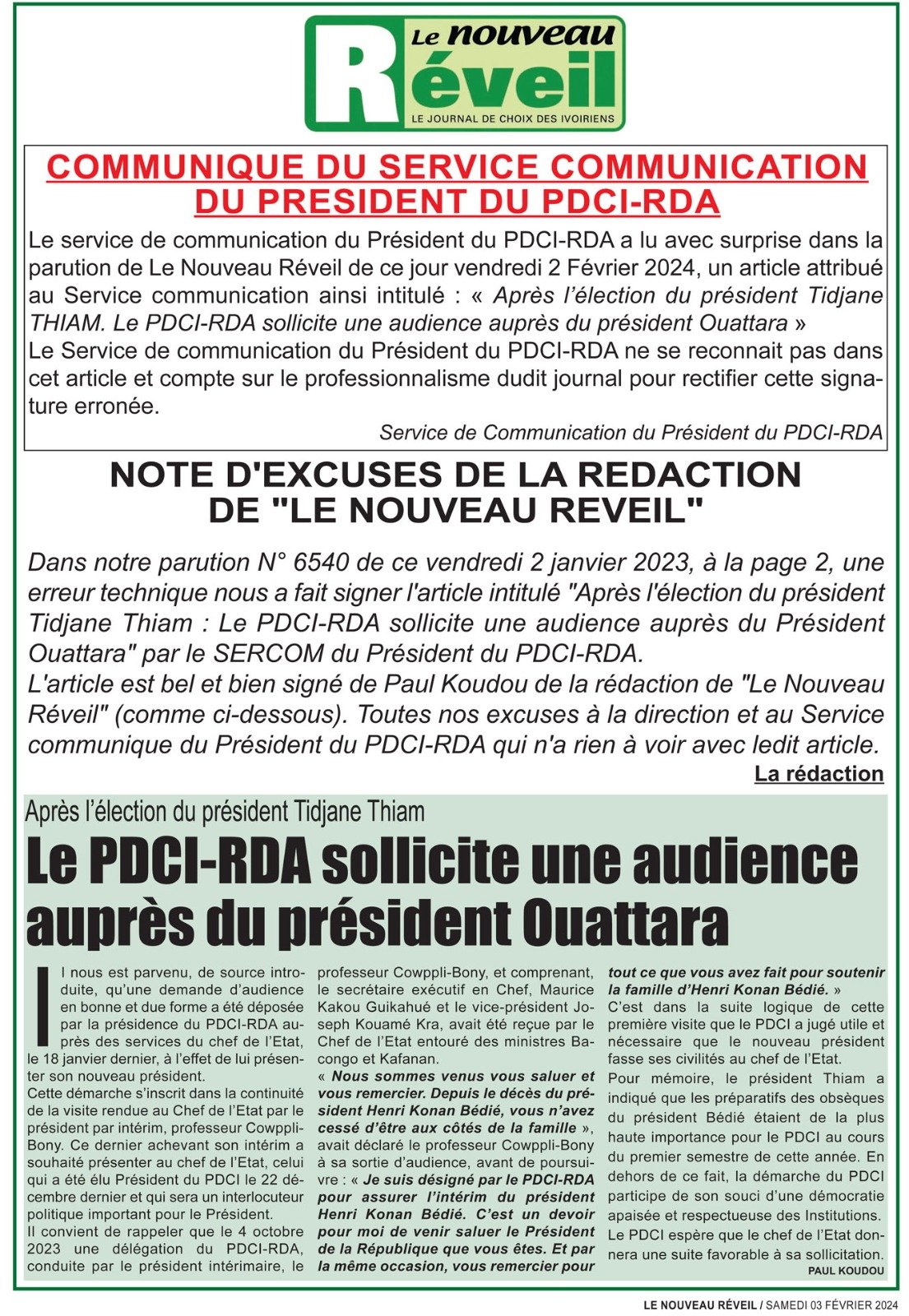 Après une erreur technique: "Le Nouveau Réveil" s’excuse auprès de la Direction et du Sercom du PDCI-RDA